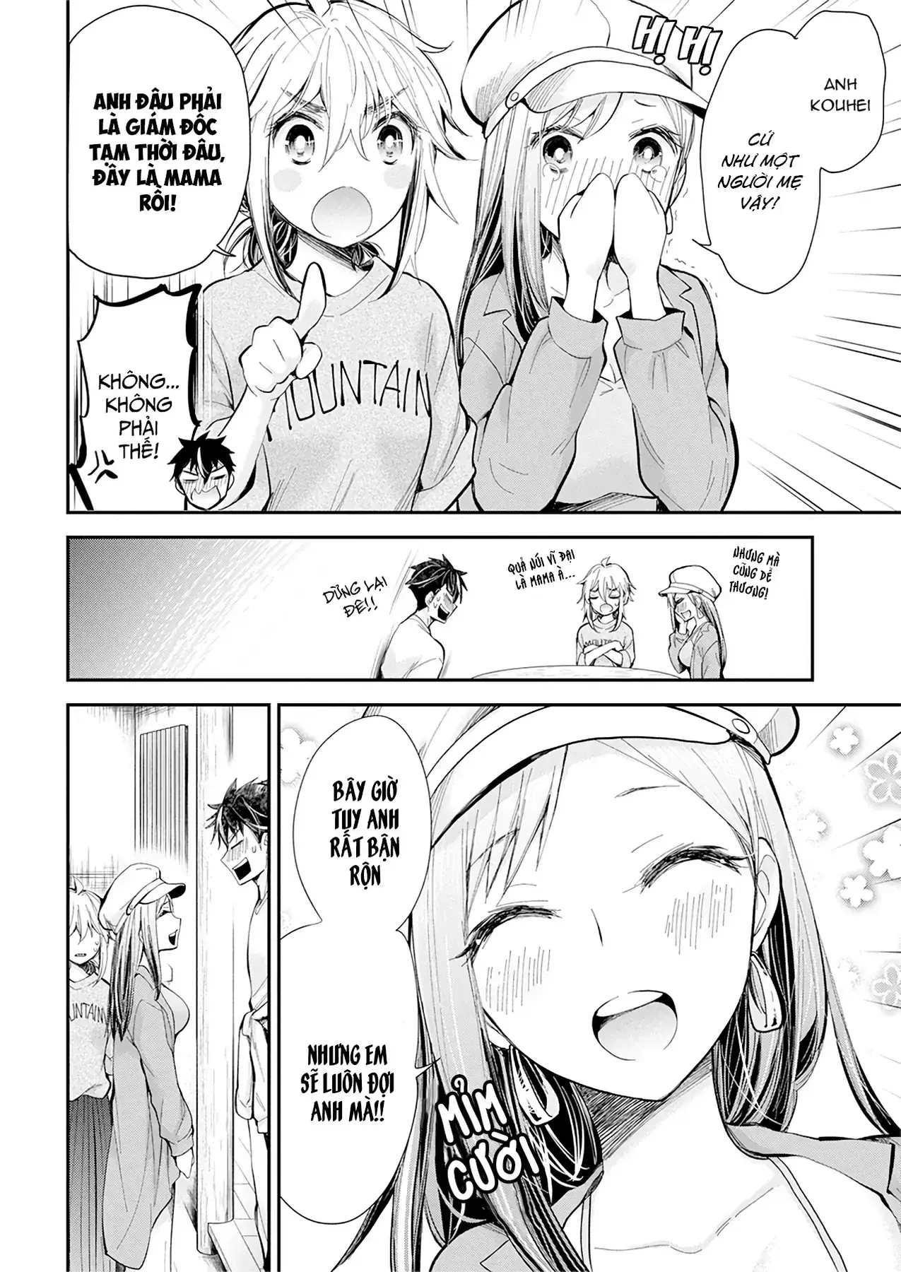 Henjo ~Hen Na Joshi Kousei Amaguri Senko~ Chapter 97 - Trang 16