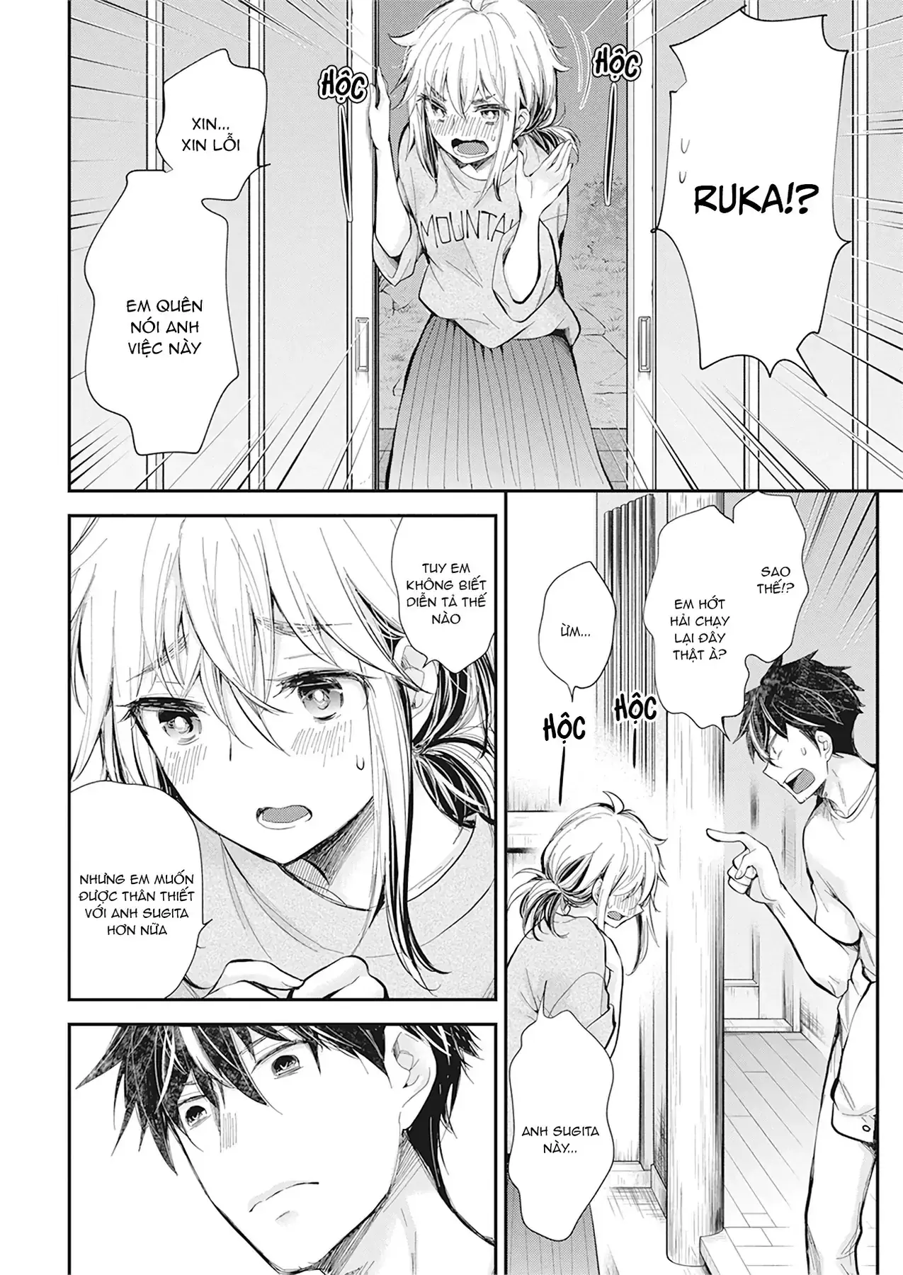 Henjo ~Hen Na Joshi Kousei Amaguri Senko~ Chapter 97 - Trang 18