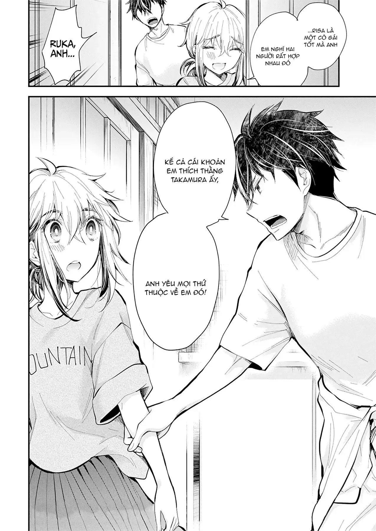 Henjo ~Hen Na Joshi Kousei Amaguri Senko~ Chapter 97 - Trang 20