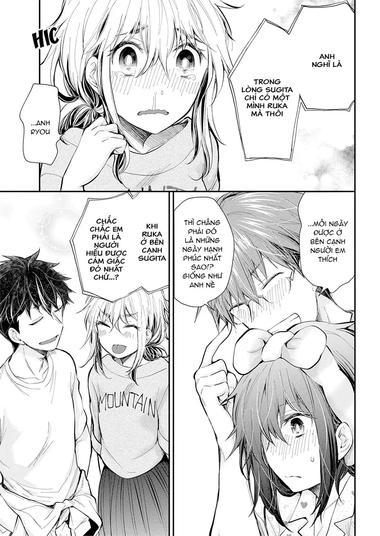 Henjo ~Hen Na Joshi Kousei Amaguri Senko~ Chapter 99 - Trang 11