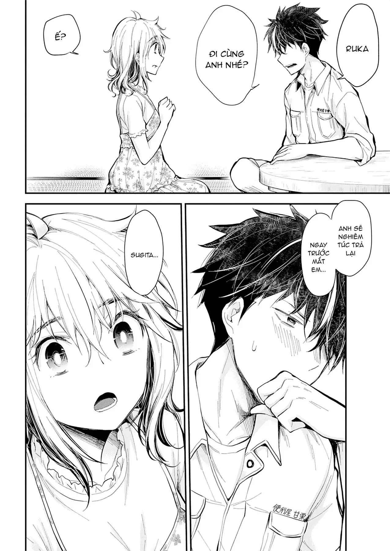 Henjo ~Hen Na Joshi Kousei Amaguri Senko~ Chapter 99 - Trang 18
