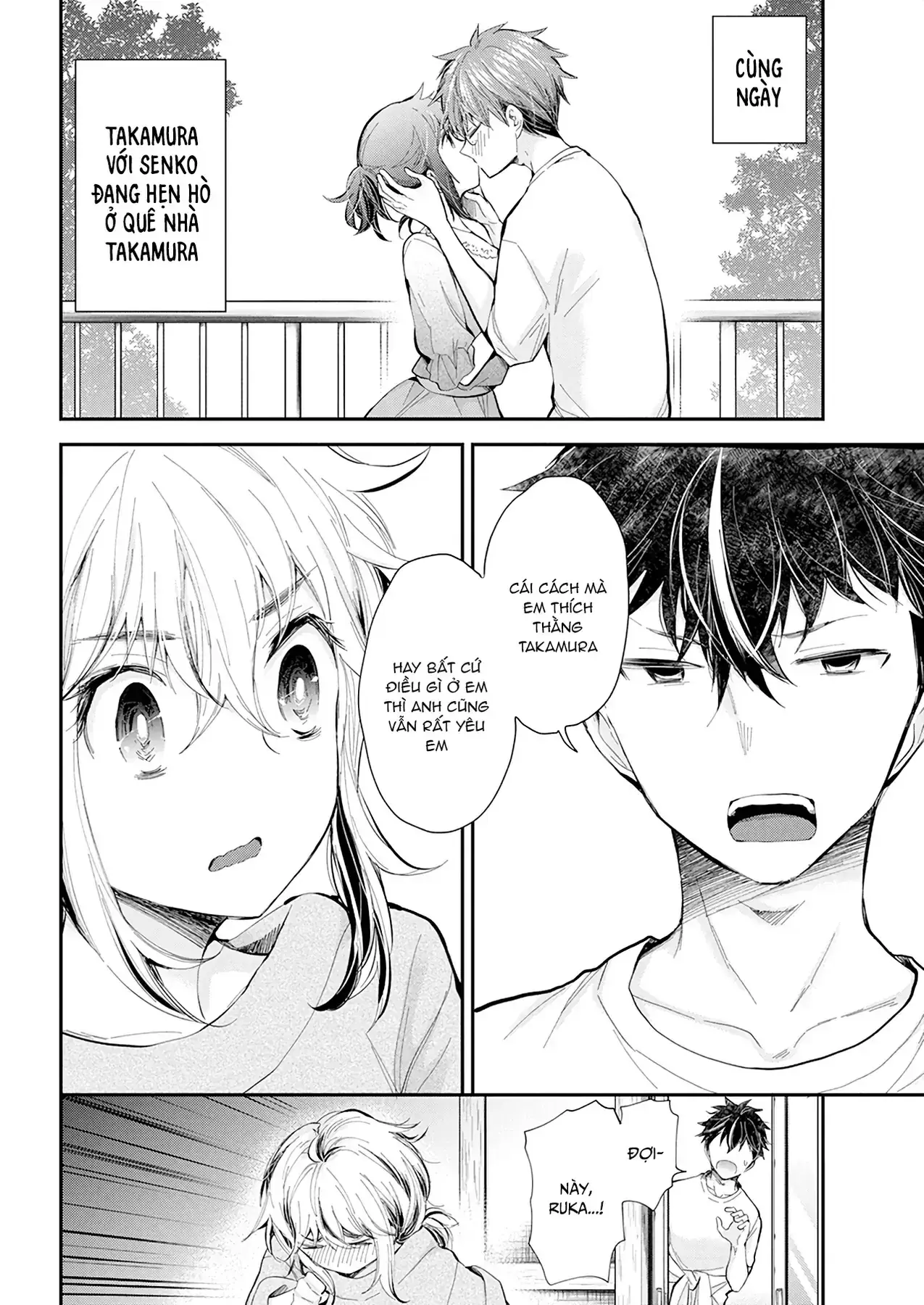 Henjo ~Hen Na Joshi Kousei Amaguri Senko~ Chapter 99 - Trang 4