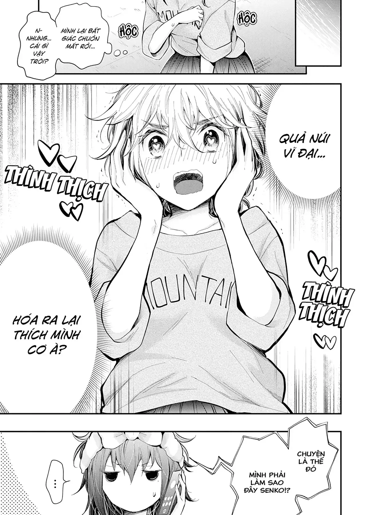 Henjo ~Hen Na Joshi Kousei Amaguri Senko~ Chapter 99 - Trang 5