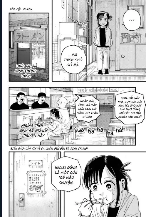 Hey! Devil Girl! Chapter 1 - Trang 10