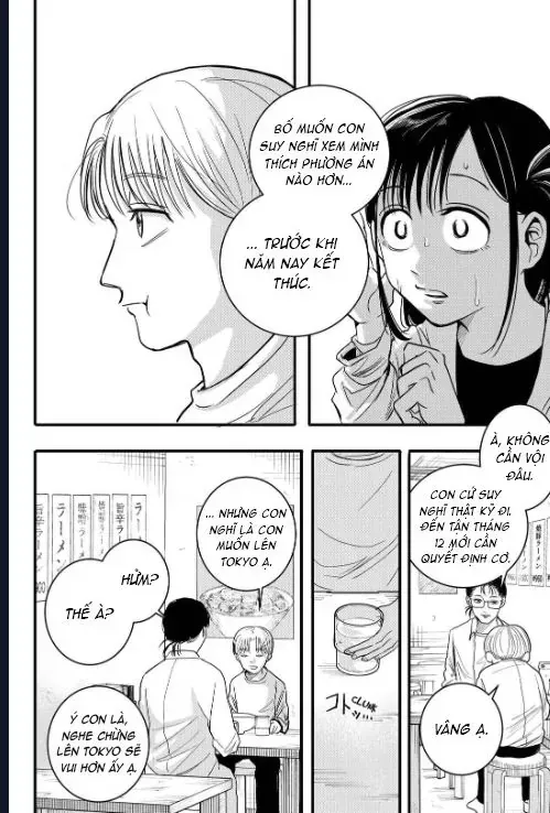 Hey! Devil Girl! Chapter 1 - Trang 14