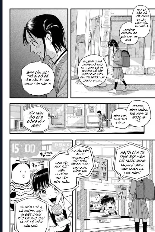 Hey! Devil Girl! Chapter 1 - Trang 22