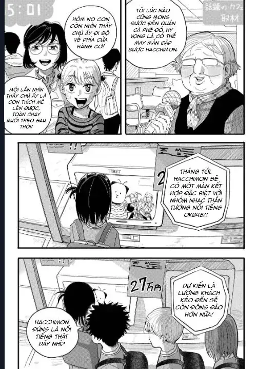 Hey! Devil Girl! Chapter 1 - Trang 23