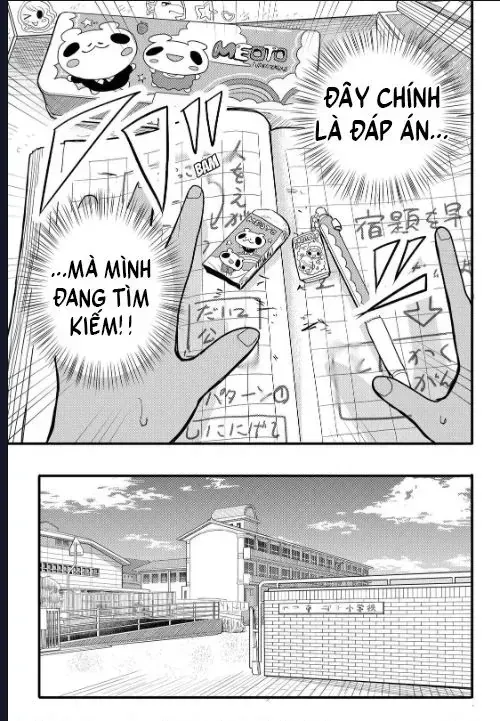 Hey! Devil Girl! Chapter 1 - Trang 27