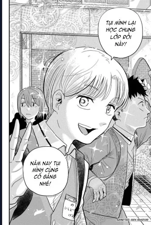 Hey! Devil Girl! Chapter 1 - Trang 3