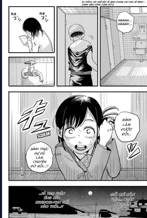 Hey! Devil Girl! Chapter 1 - Trang 35