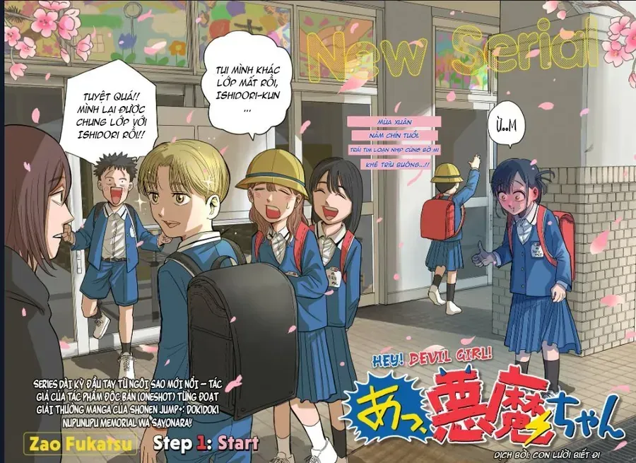 Hey! Devil Girl! Chapter 1 - Trang 5