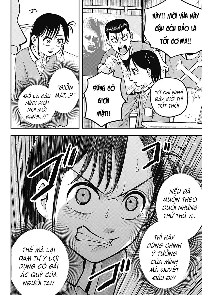 Hey! Devil Girl! Chapter 10 - Trang 18