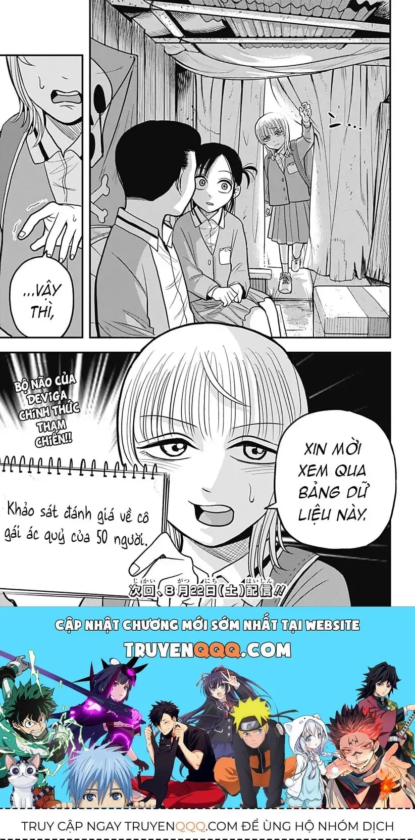 Hey! Devil Girl! Chapter 10 - Trang 21