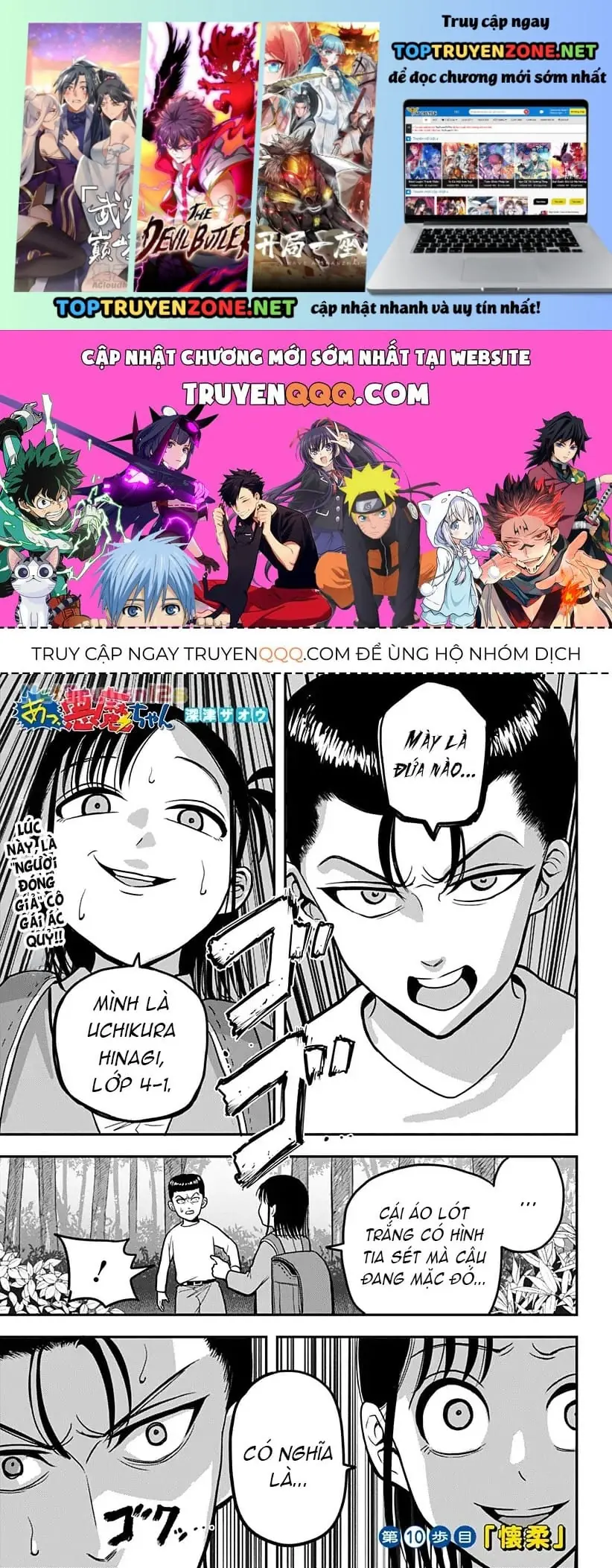 Hey! Devil Girl! Chapter 10 - Trang 3