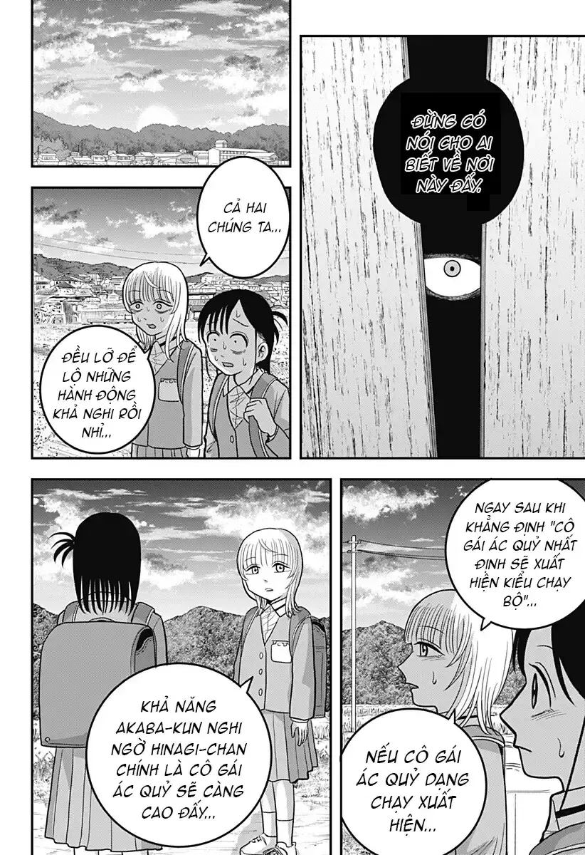 Hey! Devil Girl! Chapter 11 - Trang 12