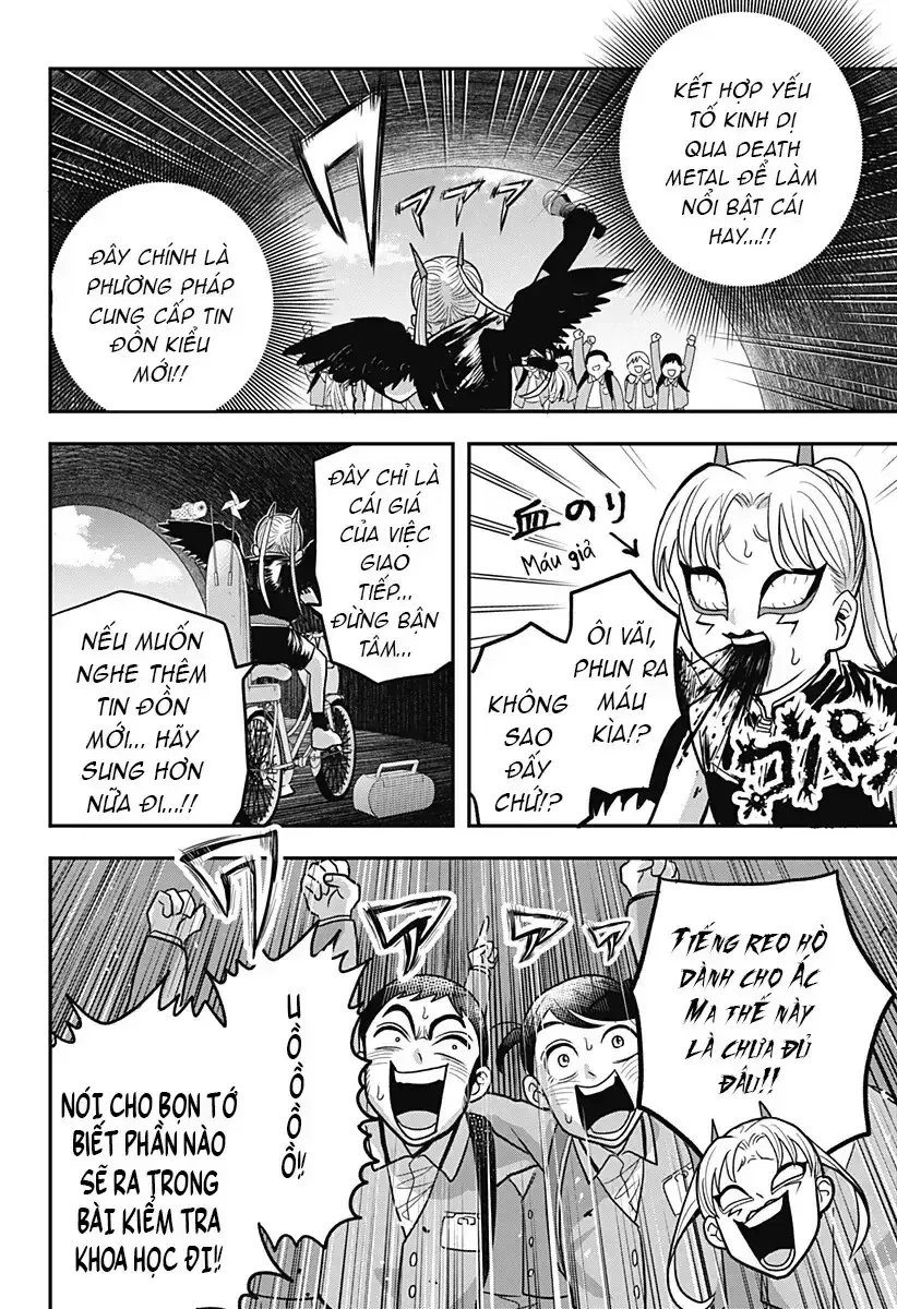 Hey! Devil Girl! Chapter 12 - Trang 16