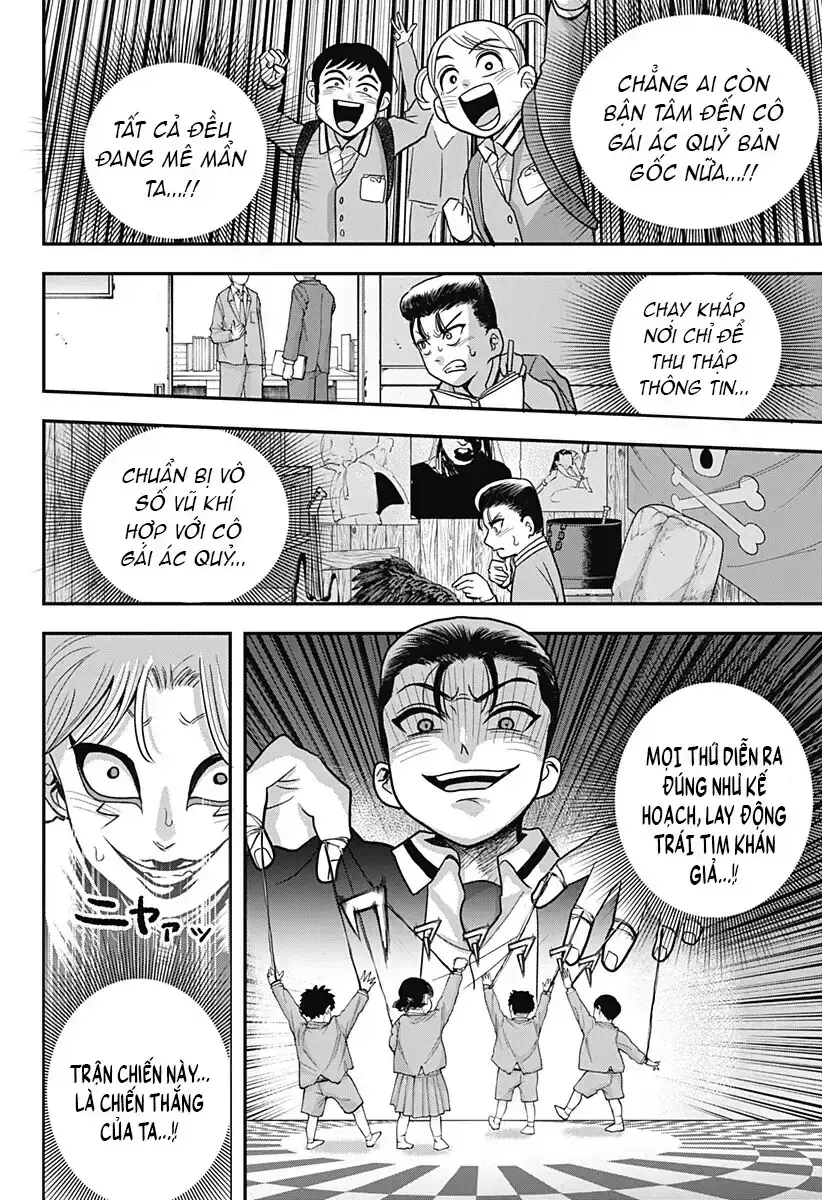 Hey! Devil Girl! Chapter 12 - Trang 18