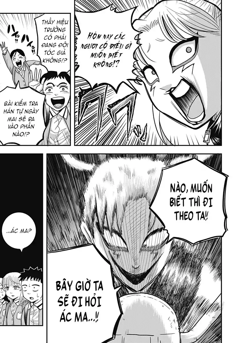 Hey! Devil Girl! Chapter 12 - Trang 5