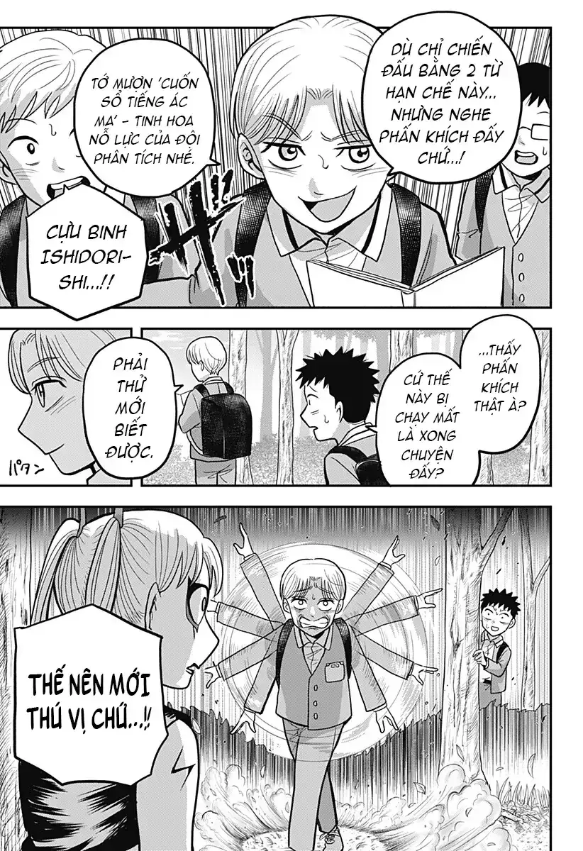 Hey! Devil Girl! Chapter 13 - Trang 10