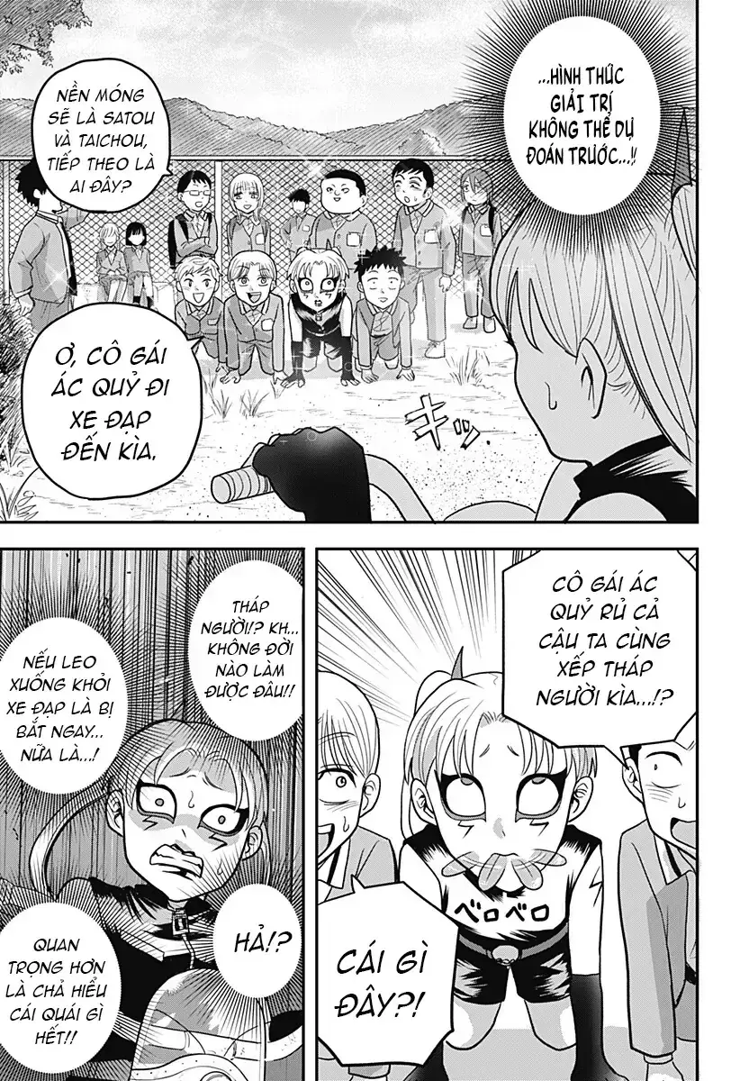 Hey! Devil Girl! Chapter 13 - Trang 16