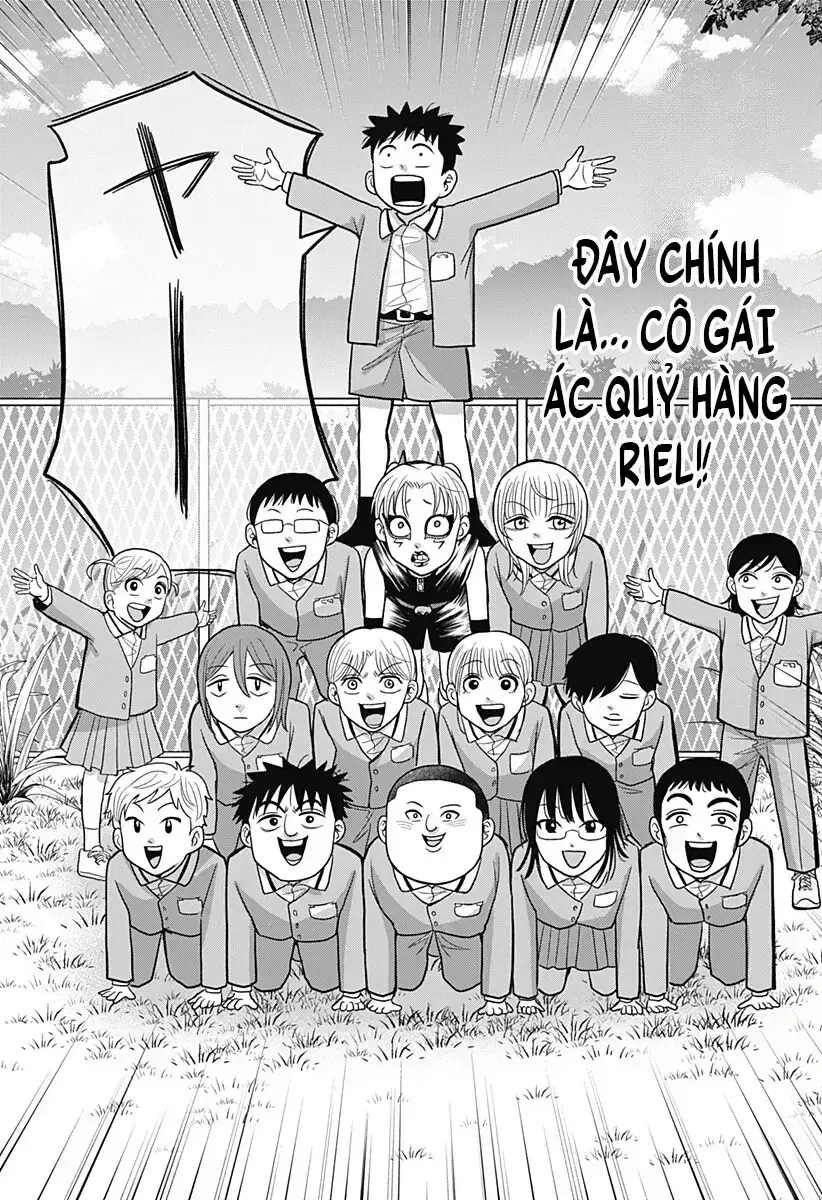 Hey! Devil Girl! Chapter 13 - Trang 23