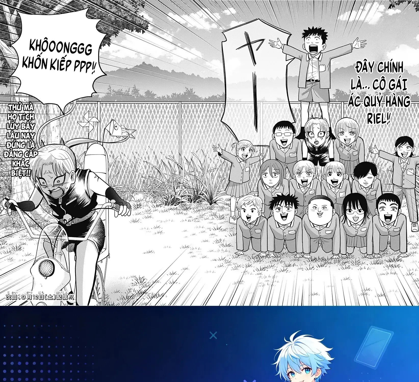 Hey! Devil Girl! Chapter 13 - Trang 25