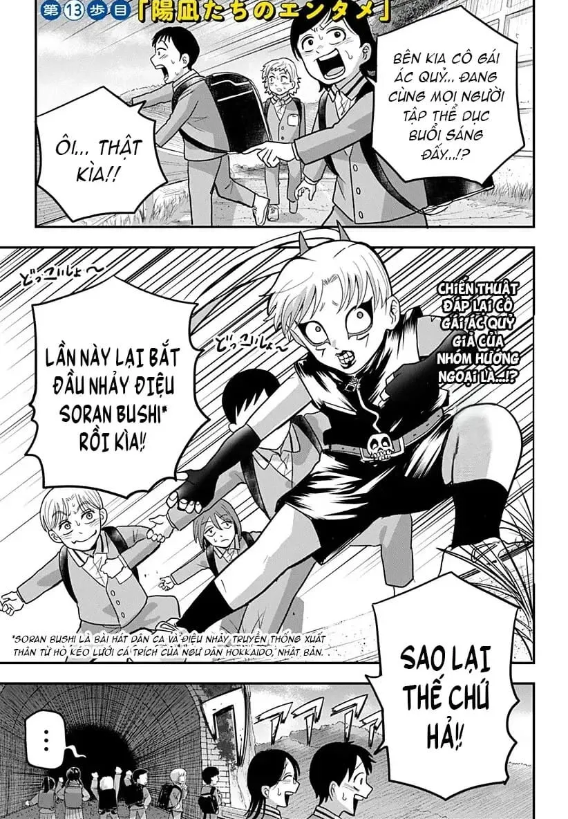 Hey! Devil Girl! Chapter 13 - Trang 4