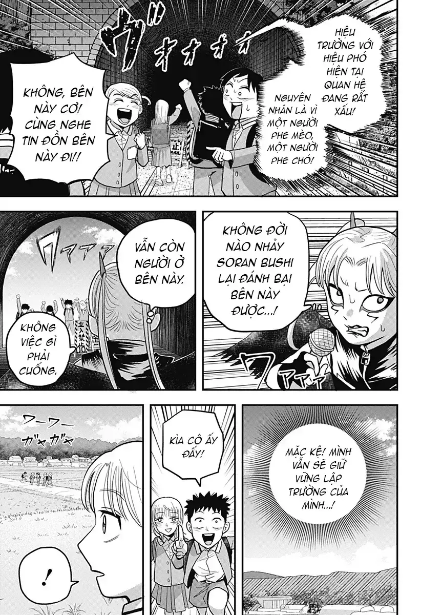Hey! Devil Girl! Chapter 13 - Trang 6