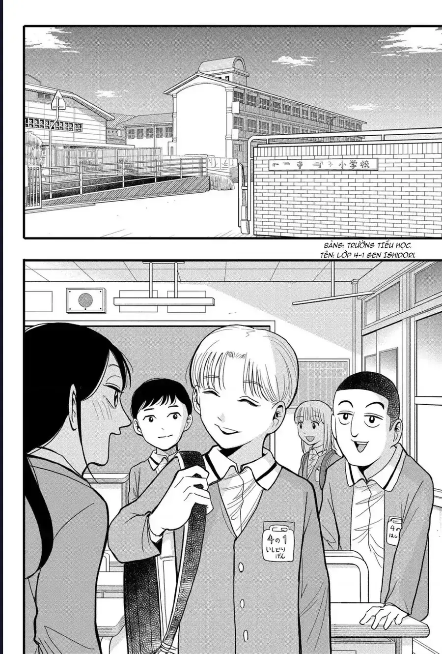 Hey! Devil Girl! Chapter 2 - Trang 13
