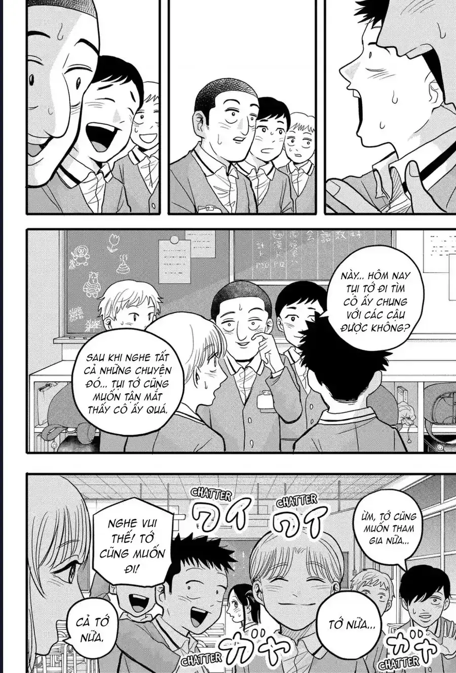Hey! Devil Girl! Chapter 2 - Trang 26
