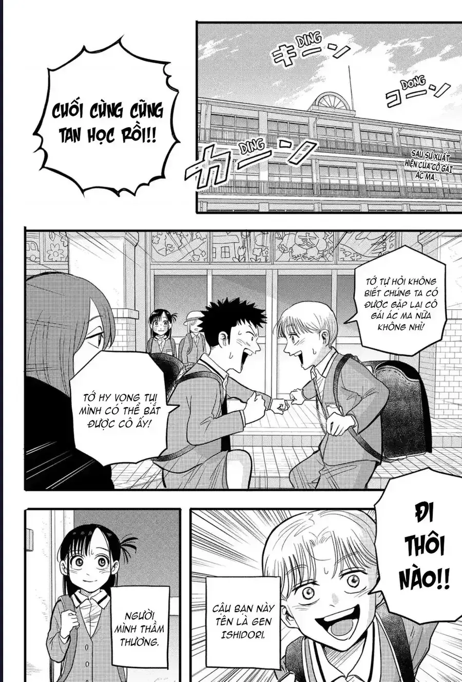 Hey! Devil Girl! Chapter 2 - Trang 4