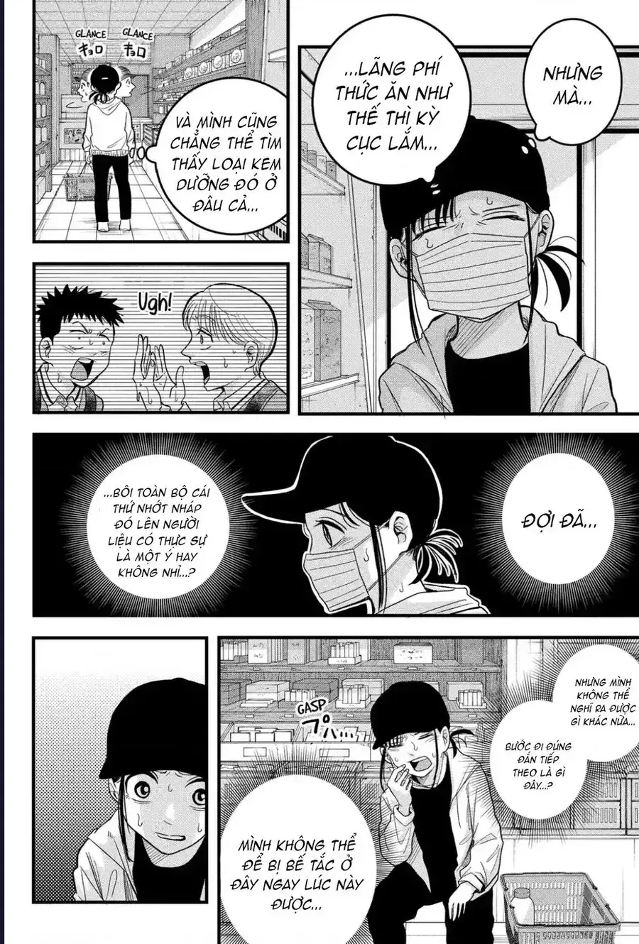 Hey! Devil Girl! Chapter 3 - Trang 10