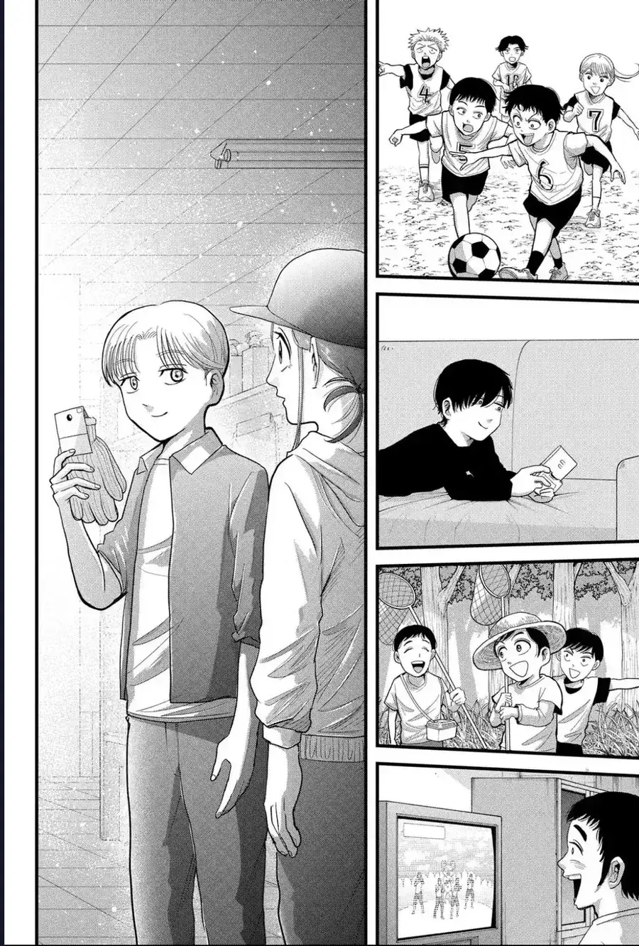 Hey! Devil Girl! Chapter 3 - Trang 16
