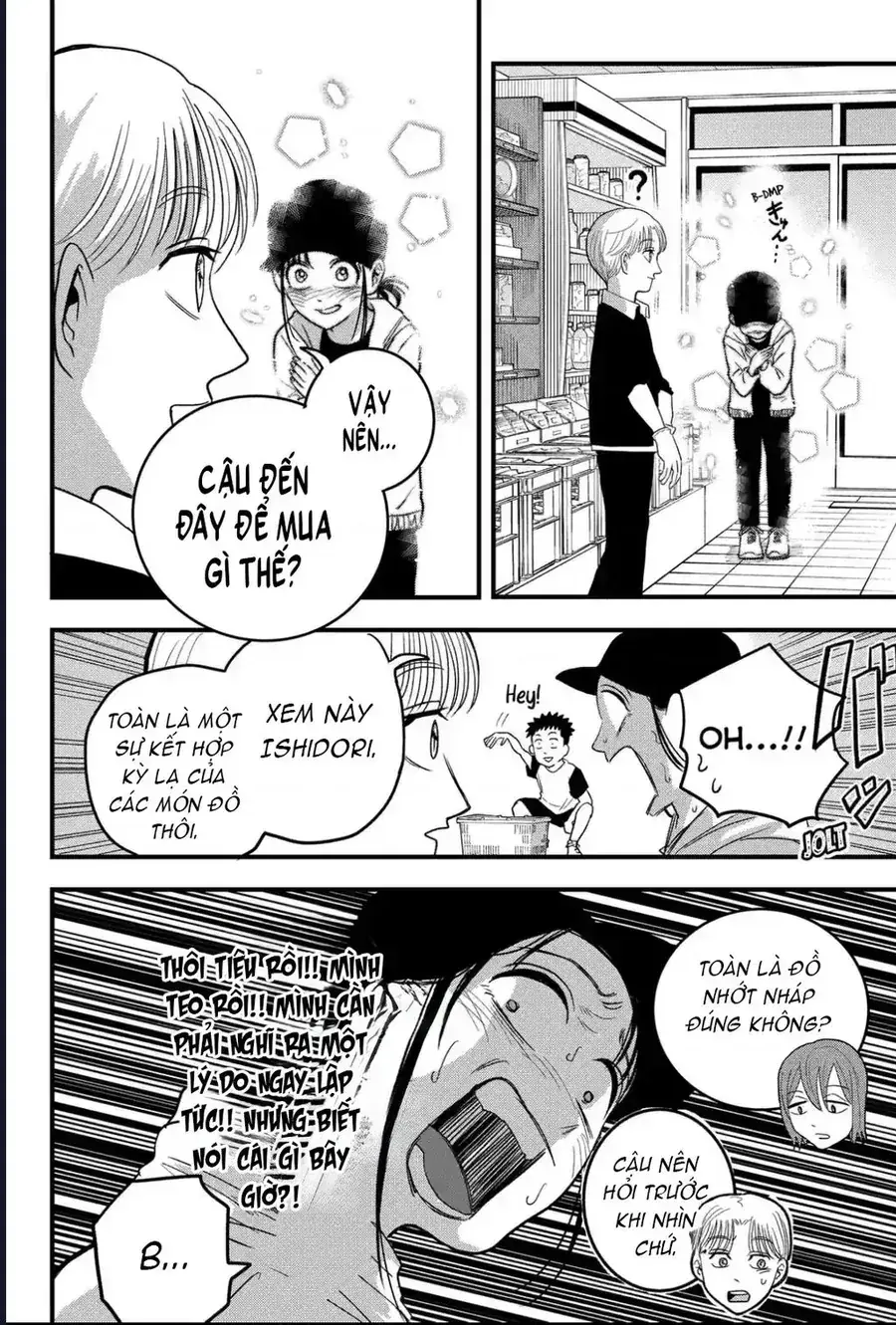 Hey! Devil Girl! Chapter 3 - Trang 20