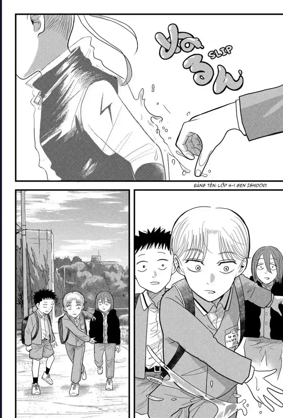 Hey! Devil Girl! Chapter 3 - Trang 4