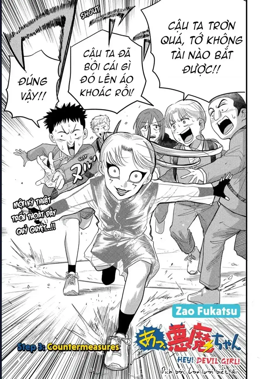 Hey! Devil Girl! Chapter 3 - Trang 5