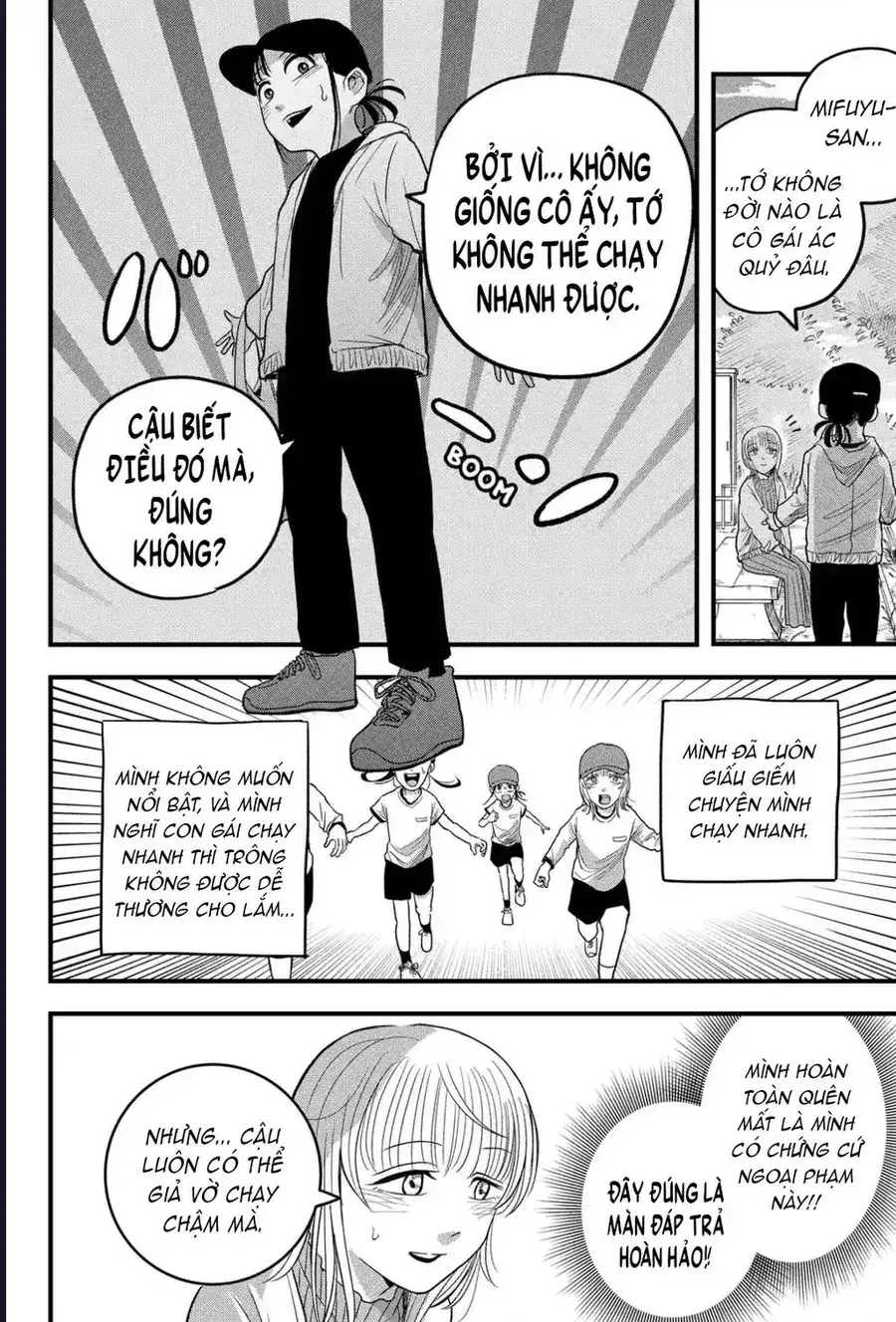 Hey! Devil Girl! Chapter 4 - Trang 10