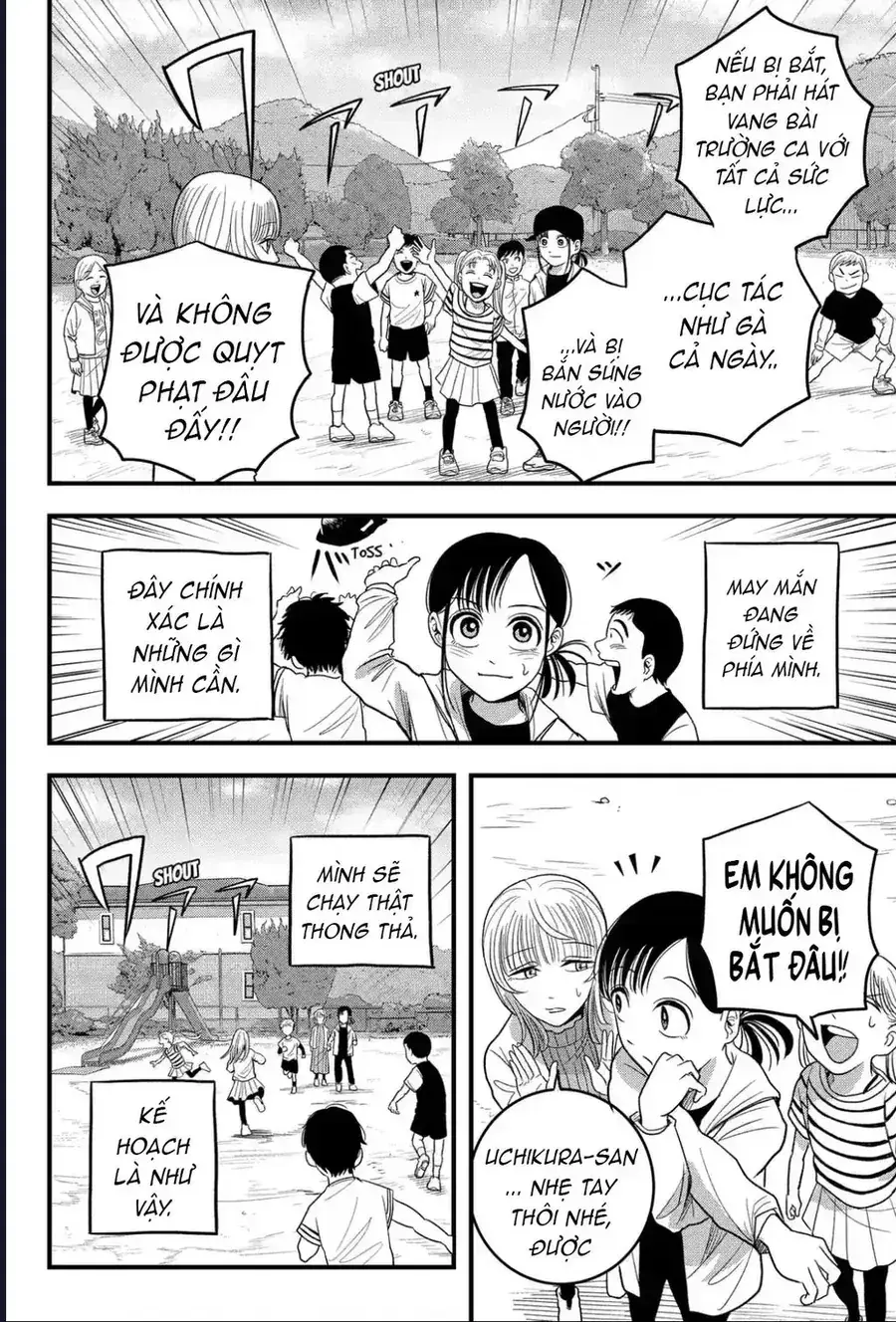 Hey! Devil Girl! Chapter 4 - Trang 14