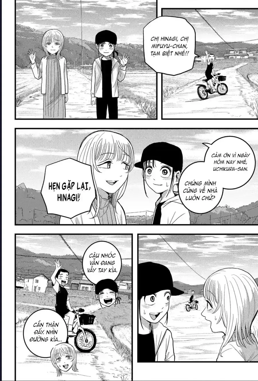 Hey! Devil Girl! Chapter 4 - Trang 18