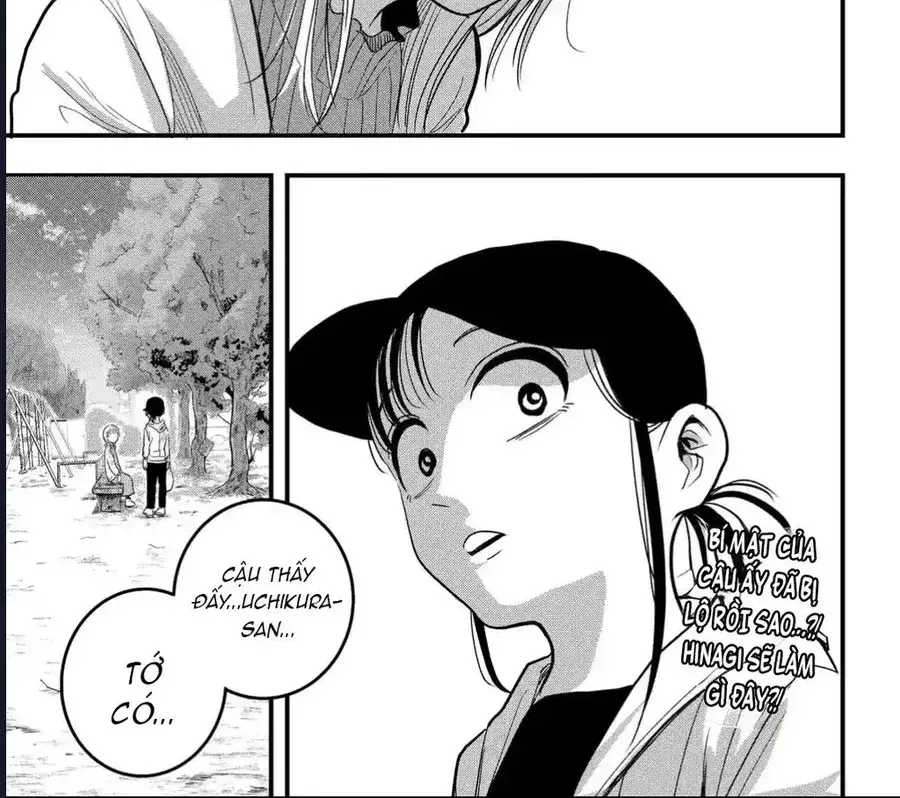 Hey! Devil Girl! Chapter 4 - Trang 3