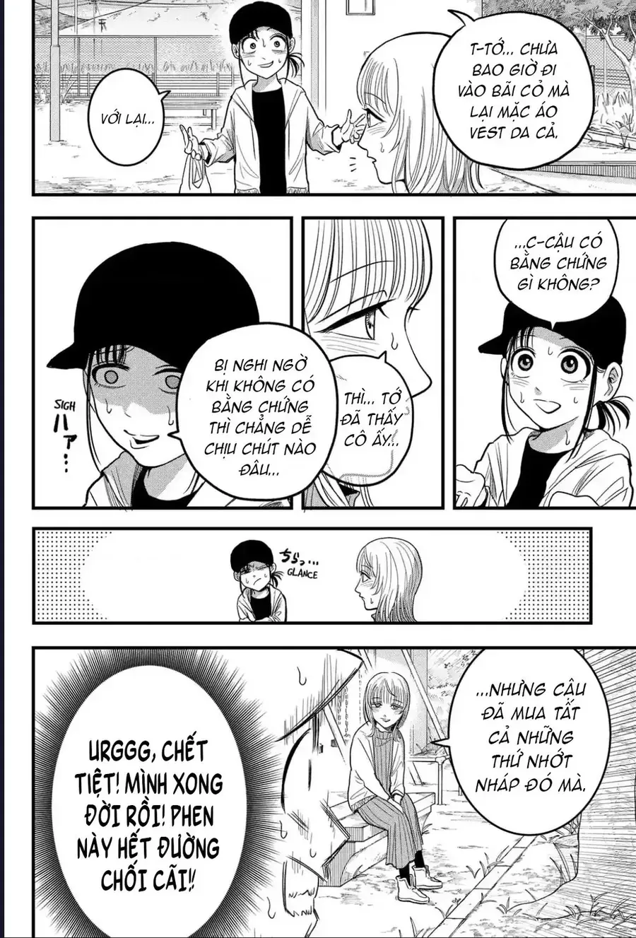 Hey! Devil Girl! Chapter 4 - Trang 6