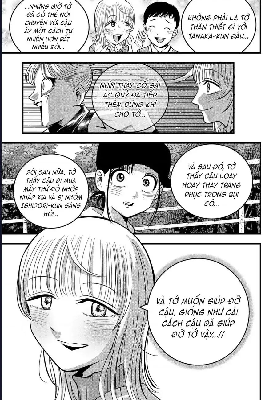 Hey! Devil Girl! Chapter 5 - Trang 11