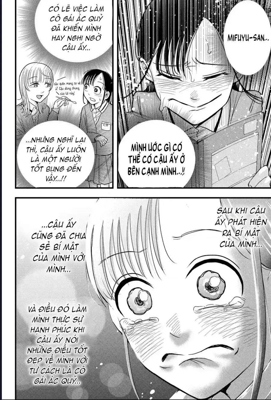 Hey! Devil Girl! Chapter 5 - Trang 16