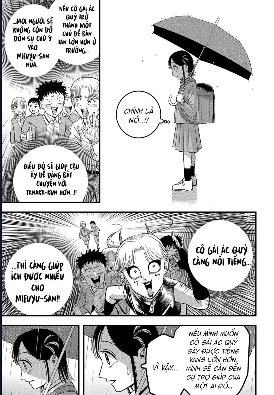 Hey! Devil Girl! Chapter 5 - Trang 19