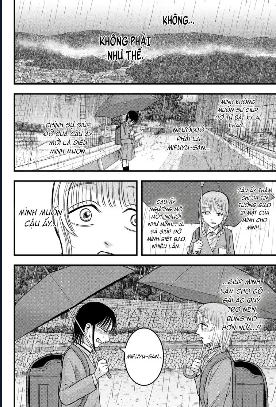 Hey! Devil Girl! Chapter 5 - Trang 20