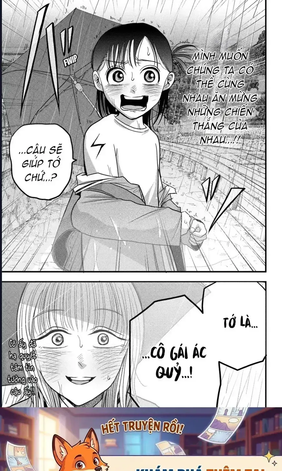 Hey! Devil Girl! Chapter 5 - Trang 21