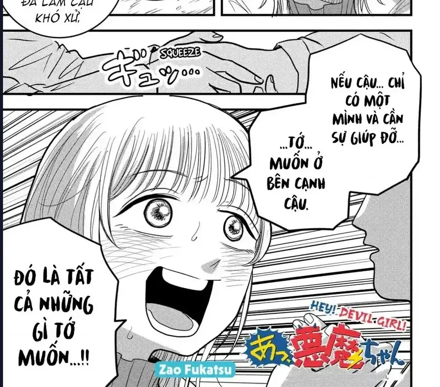 Hey! Devil Girl! Chapter 5 - Trang 3