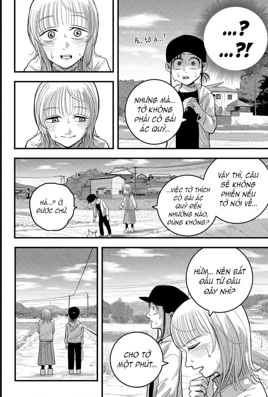 Hey! Devil Girl! Chapter 5 - Trang 4
