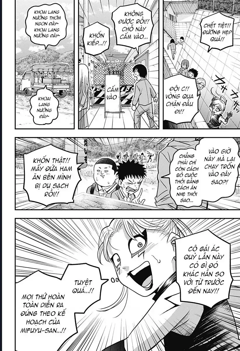Hey! Devil Girl! Chapter 6 - Trang 18
