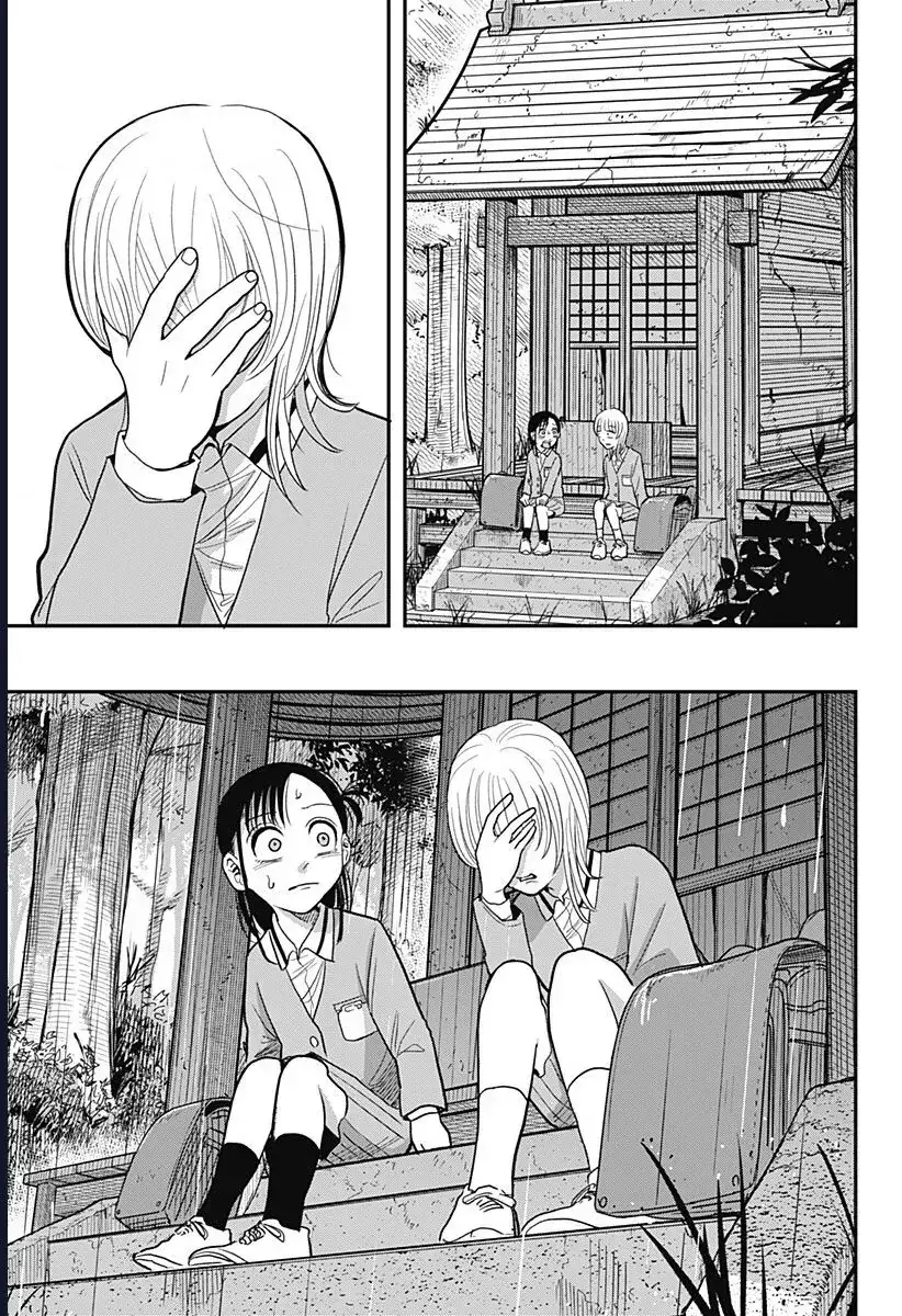 Hey! Devil Girl! Chapter 6 - Trang 5